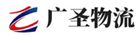 广州到盘州市物流公司
